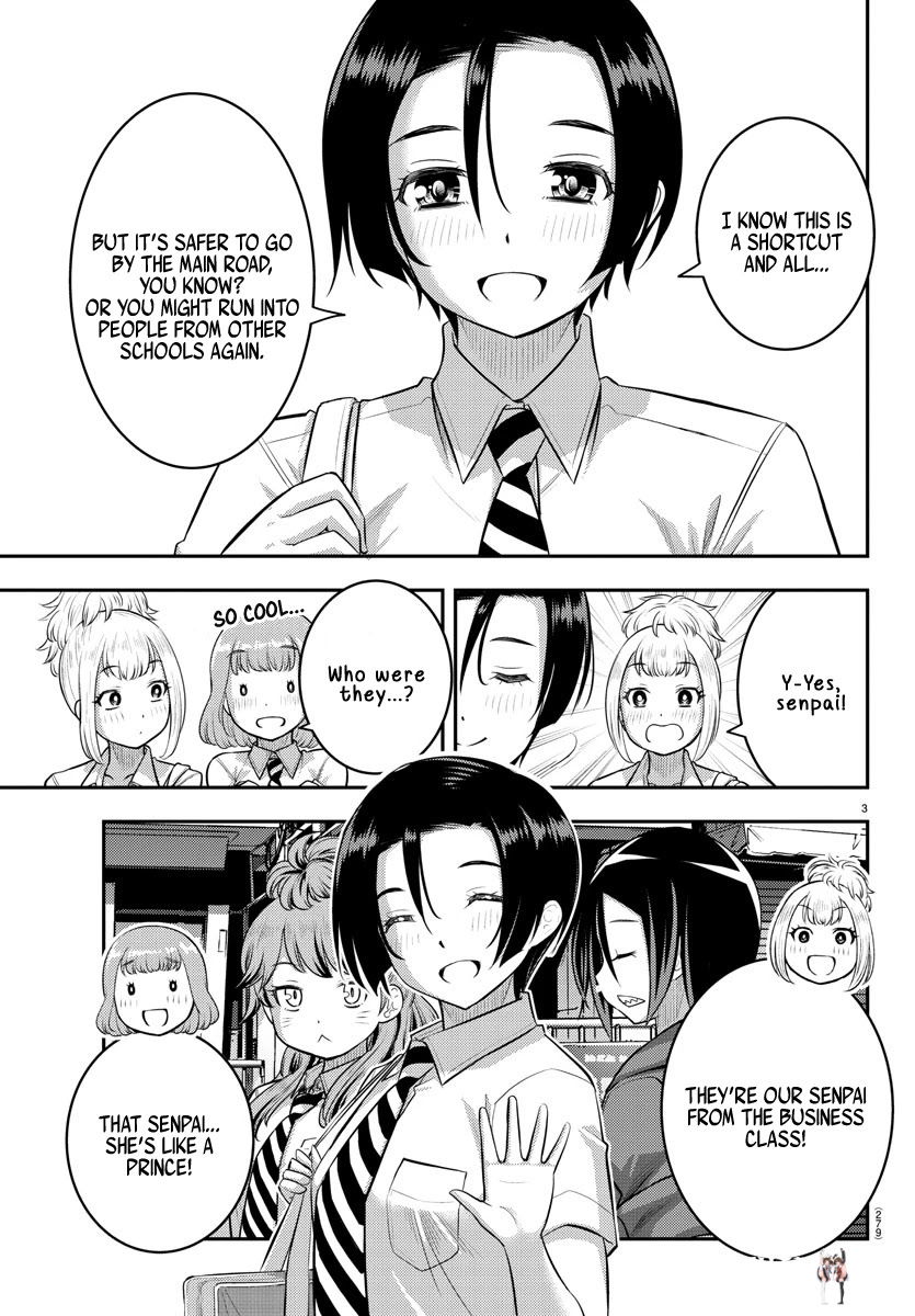 Yankee JK Kuzuhana-chan Yankee JK Kuzuhana-chan Chapter 107 - Page 3