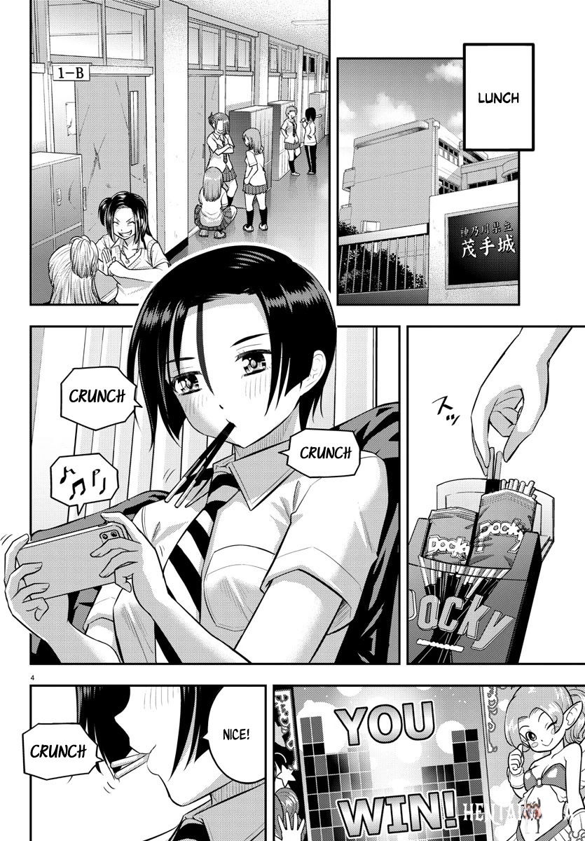 Yankee JK Kuzuhana-chan Yankee JK Kuzuhana-chan Chapter 107 - Page 4
