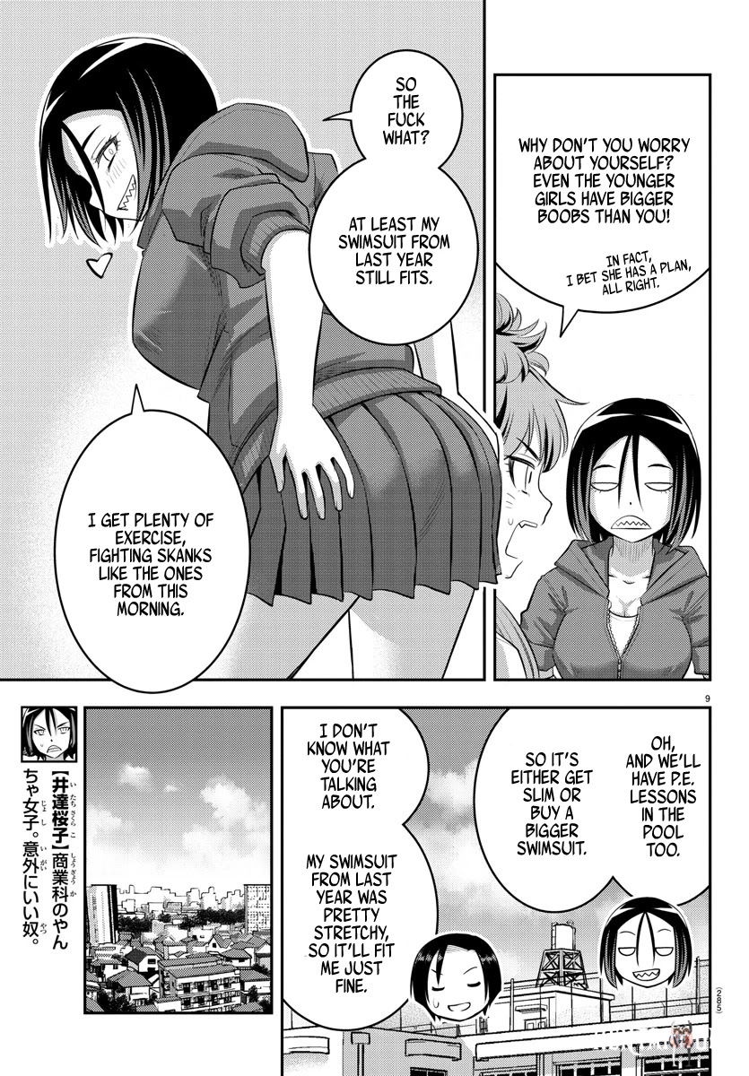 Yankee JK Kuzuhana-chan Yankee JK Kuzuhana-chan Chapter 107 - Page 9