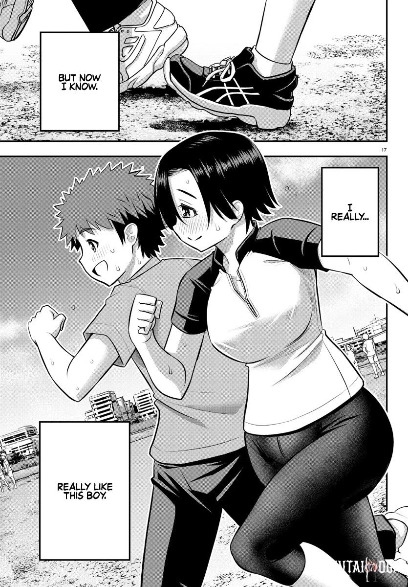 Yankee JK Kuzuhana-chan Yankee JK Kuzuhana-chan Chapter 108 - Page 17