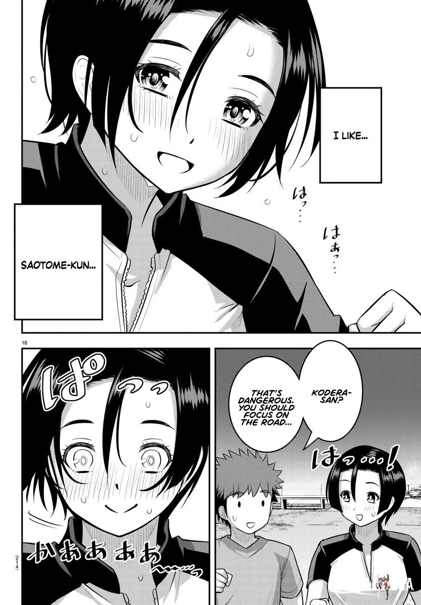 Yankee JK Kuzuhana-chan Yankee JK Kuzuhana-chan Chapter 108 - Page 18