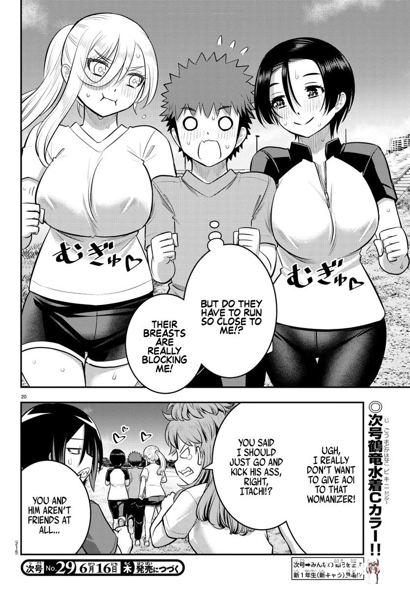 Yankee JK Kuzuhana-chan Yankee JK Kuzuhana-chan Chapter 108 - Page 20
