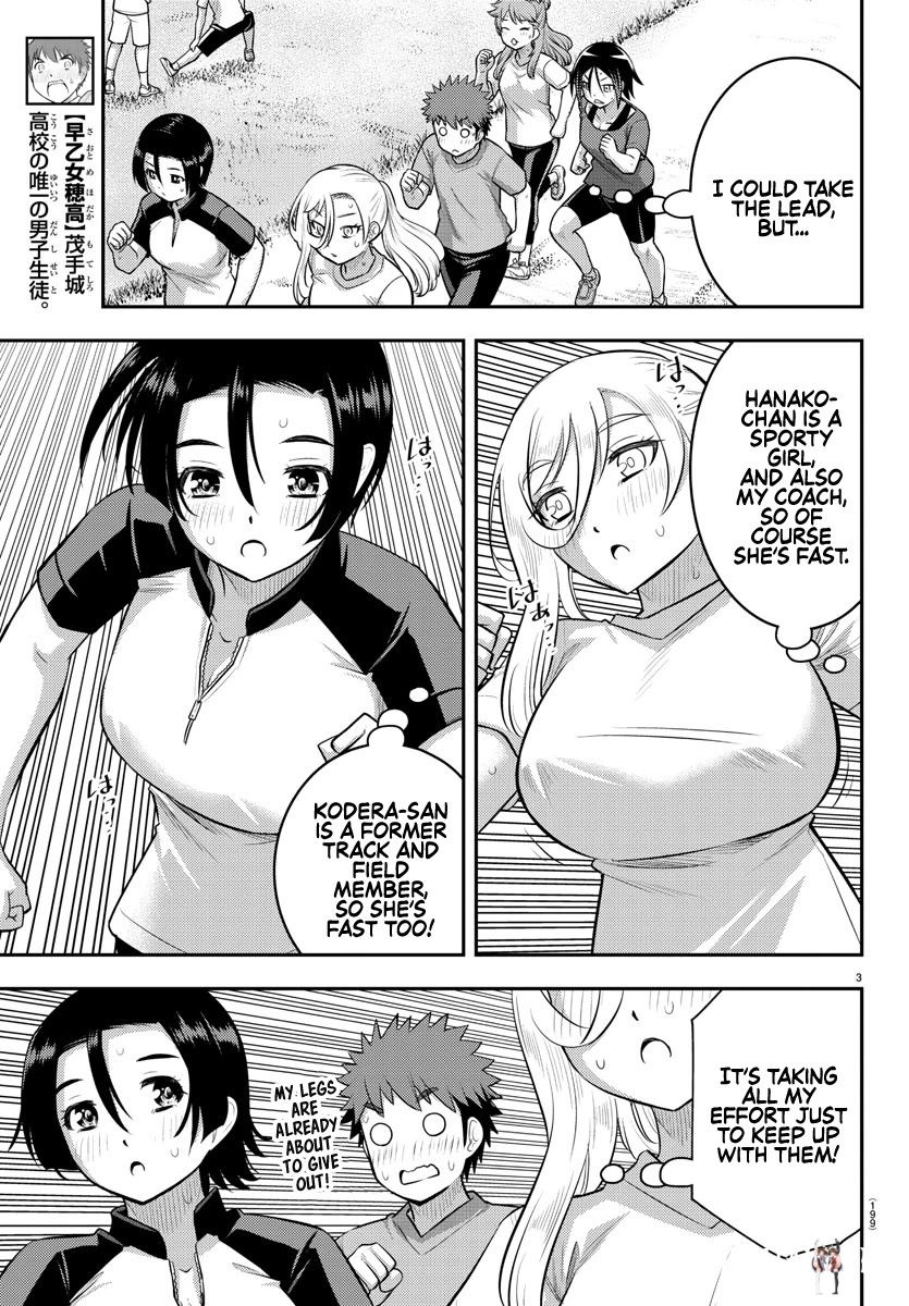 Yankee JK Kuzuhana-chan Yankee JK Kuzuhana-chan Chapter 108 - Page 3