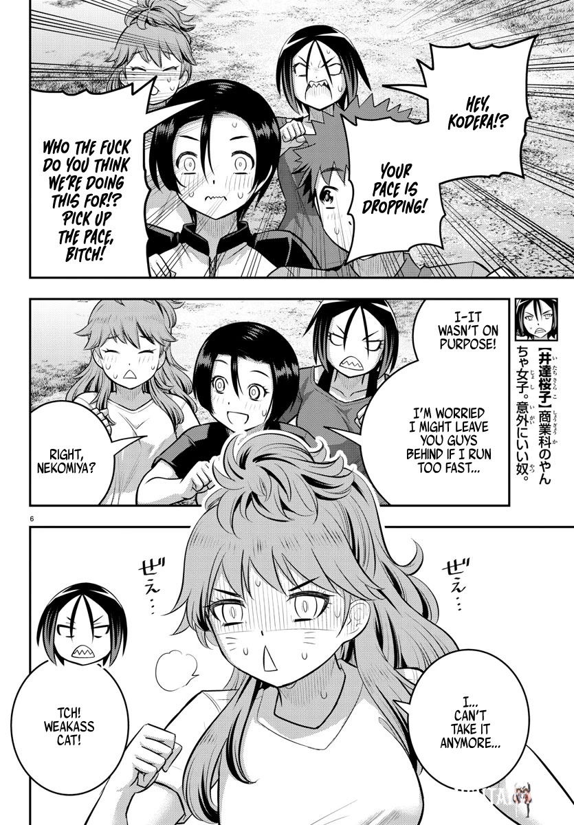 Yankee JK Kuzuhana-chan Yankee JK Kuzuhana-chan Chapter 108 - Page 6