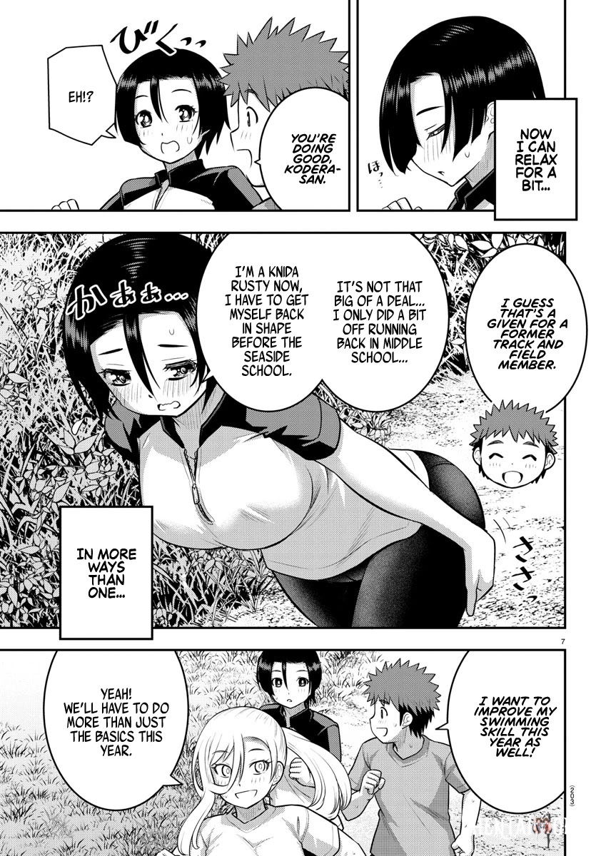 Yankee JK Kuzuhana-chan Yankee JK Kuzuhana-chan Chapter 108 - Page 7