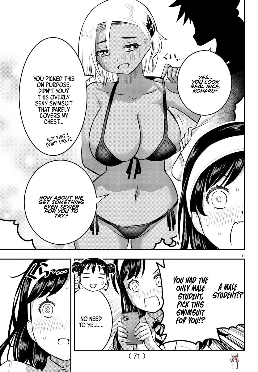 Yankee JK Kuzuhana-chan Yankee JK Kuzuhana-chan Chapter 109 - Page 12