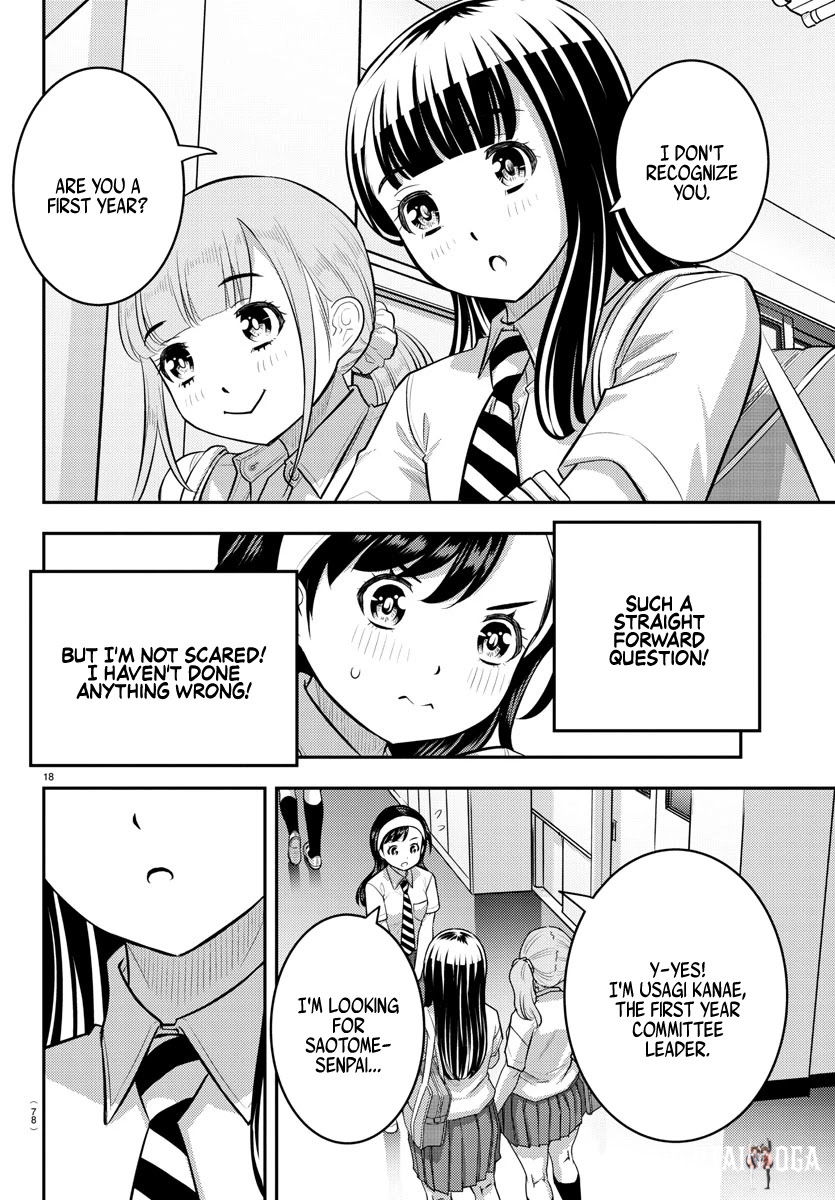 Yankee JK Kuzuhana-chan Yankee JK Kuzuhana-chan Chapter 109 - Page 19