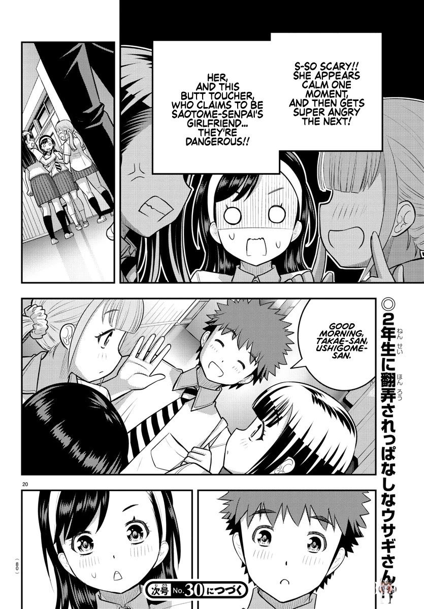 Yankee JK Kuzuhana-chan Yankee JK Kuzuhana-chan Chapter 109 - Page 21