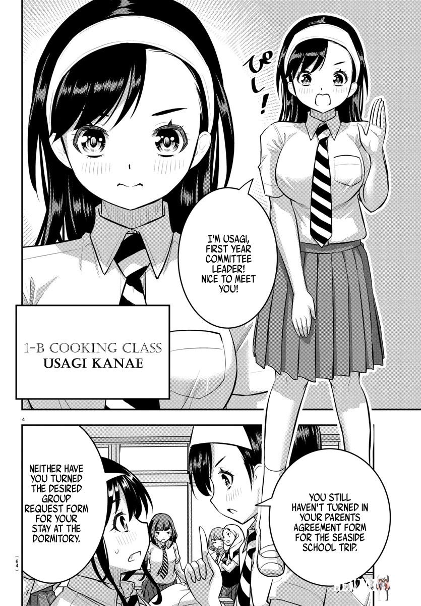 Yankee JK Kuzuhana-chan Yankee JK Kuzuhana-chan Chapter 109 - Page 5