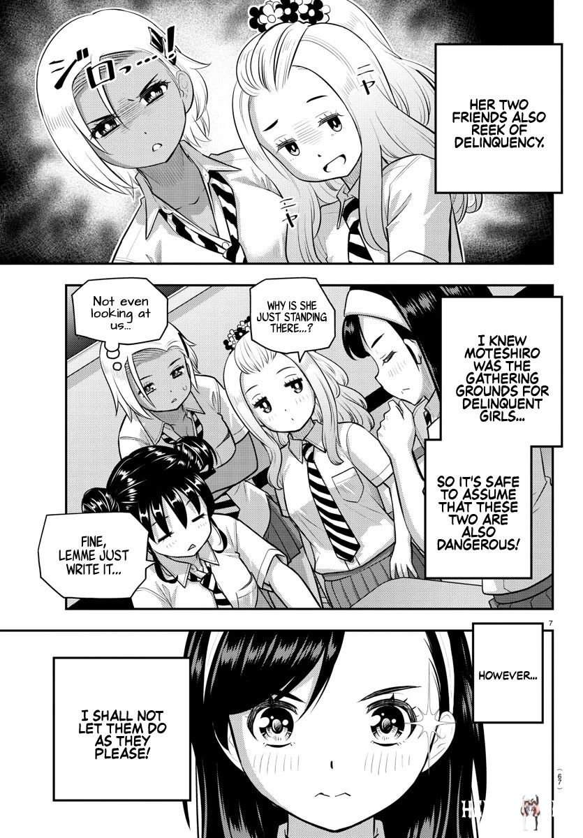 Yankee JK Kuzuhana-chan Yankee JK Kuzuhana-chan Chapter 109 - Page 8