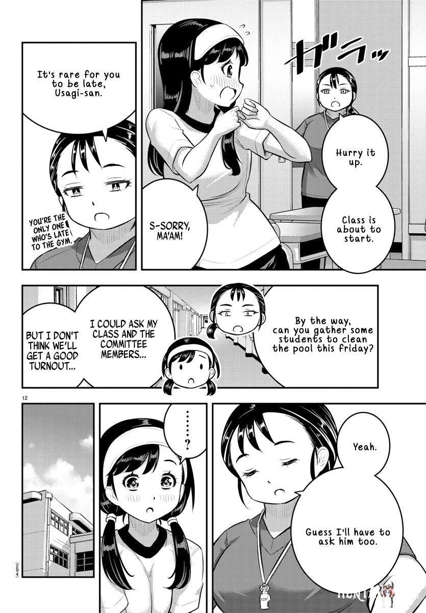 Yankee JK Kuzuhana-chan Yankee JK Kuzuhana-chan Chapter 110 - Page 12