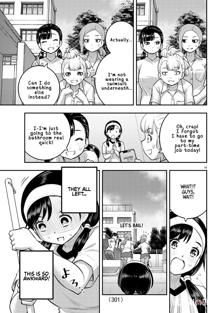 Yankee JK Kuzuhana-chan Yankee JK Kuzuhana-chan Chapter 110 - Page 19