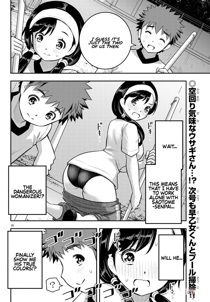 Yankee JK Kuzuhana-chan Yankee JK Kuzuhana-chan Chapter 110 - Page 20