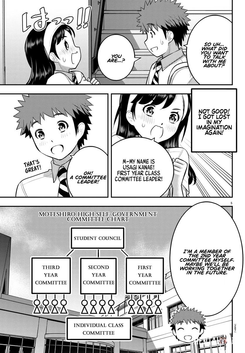 Yankee JK Kuzuhana-chan Yankee JK Kuzuhana-chan Chapter 110 - Page 5