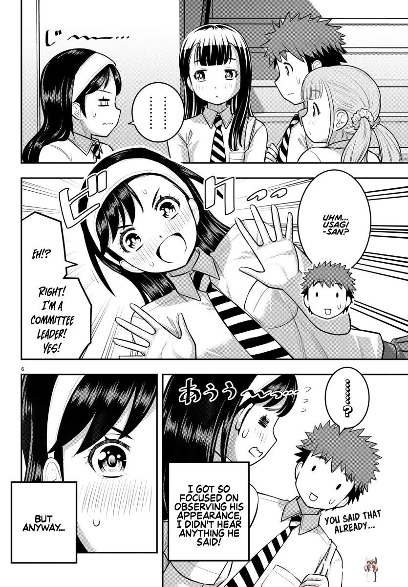 Yankee JK Kuzuhana-chan Yankee JK Kuzuhana-chan Chapter 110 - Page 6