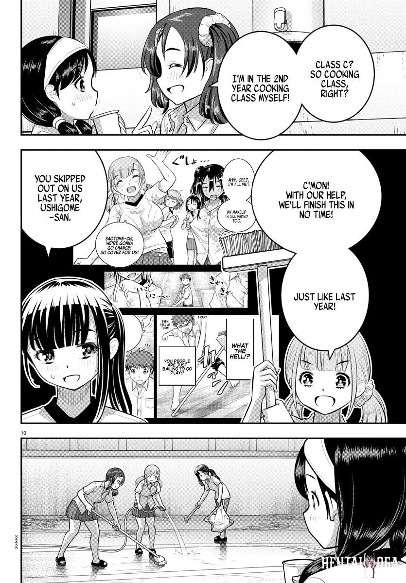 Yankee JK Kuzuhana-chan Yankee JK Kuzuhana-chan Chapter 111 - Page 10