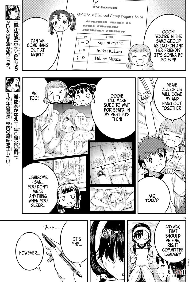 Yankee JK Kuzuhana-chan Yankee JK Kuzuhana-chan Chapter 111 - Page 19