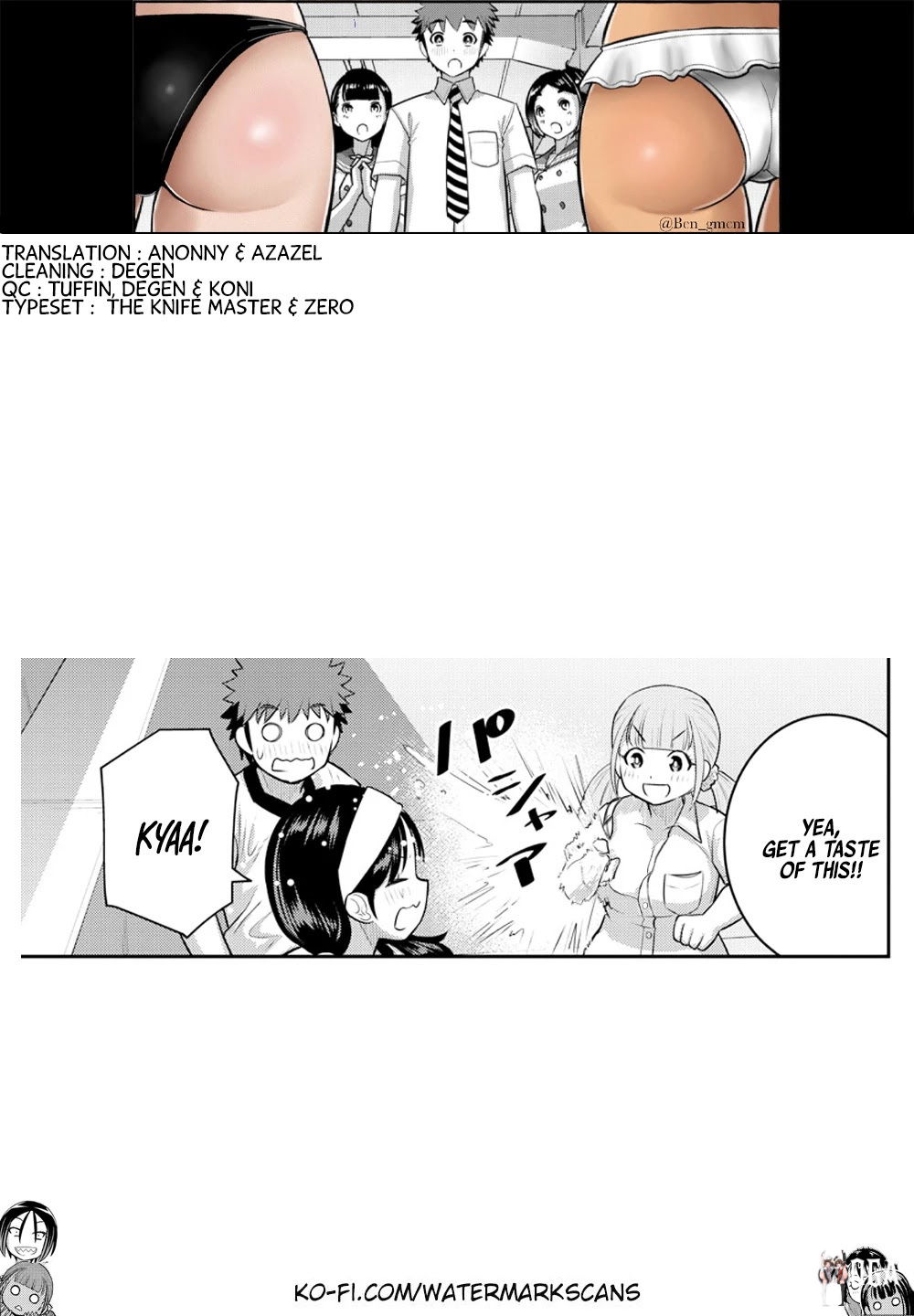 Yankee JK Kuzuhana-chan Yankee JK Kuzuhana-chan Chapter 111 - Page 21