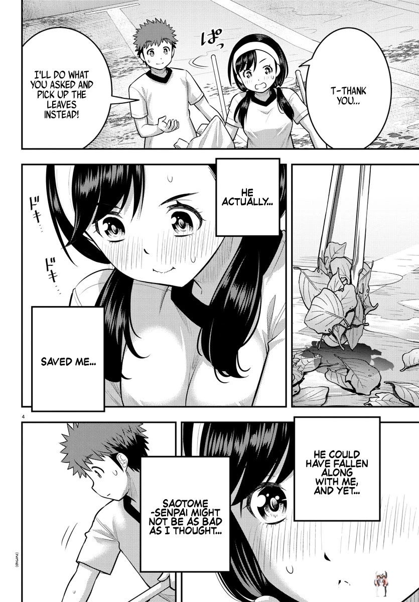 Yankee JK Kuzuhana-chan Yankee JK Kuzuhana-chan Chapter 111 - Page 4
