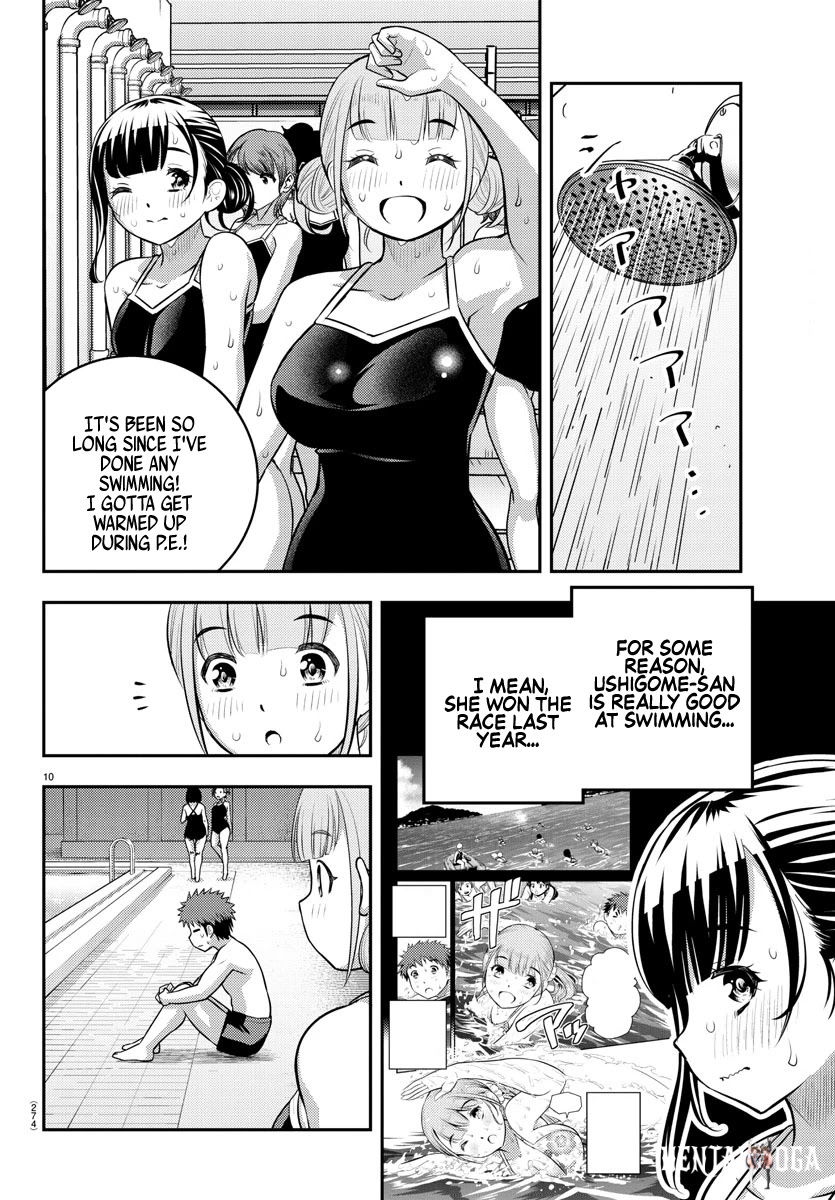 Yankee JK Kuzuhana-chan Yankee JK Kuzuhana-chan Chapter 112 - Page 10