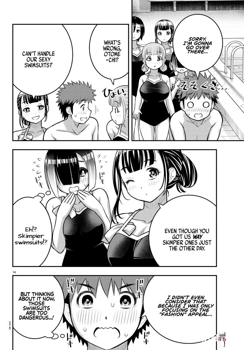 Yankee JK Kuzuhana-chan Yankee JK Kuzuhana-chan Chapter 112 - Page 13