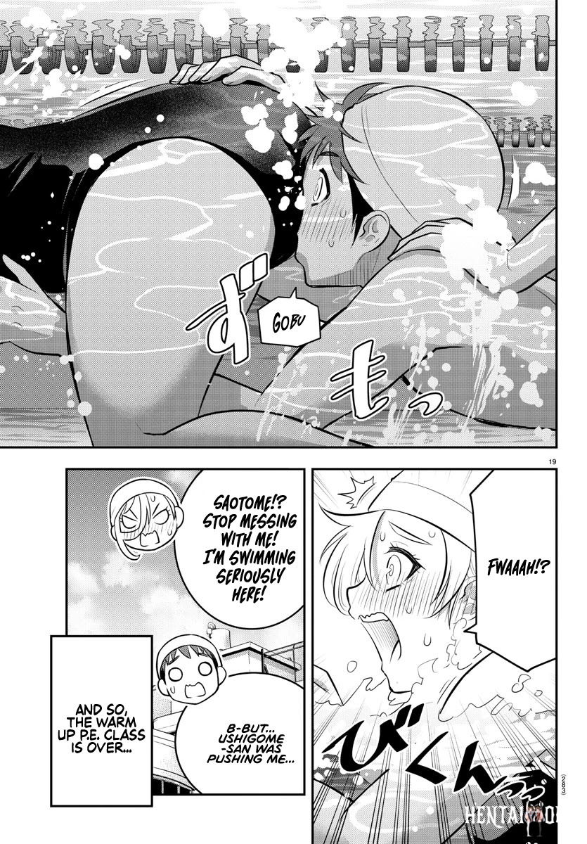Yankee JK Kuzuhana-chan Yankee JK Kuzuhana-chan Chapter 112 - Page 18