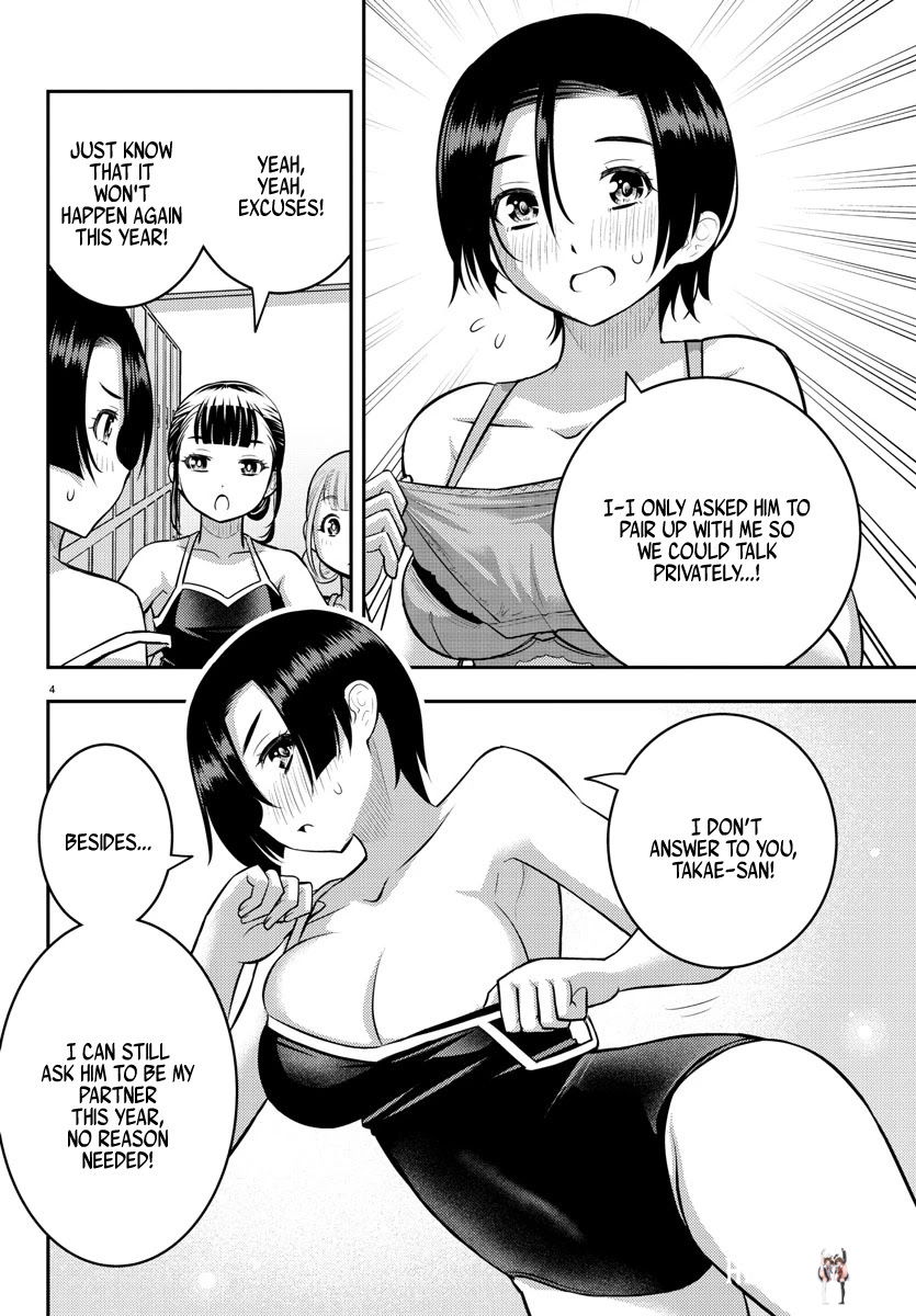 Yankee JK Kuzuhana-chan Yankee JK Kuzuhana-chan Chapter 112 - Page 4