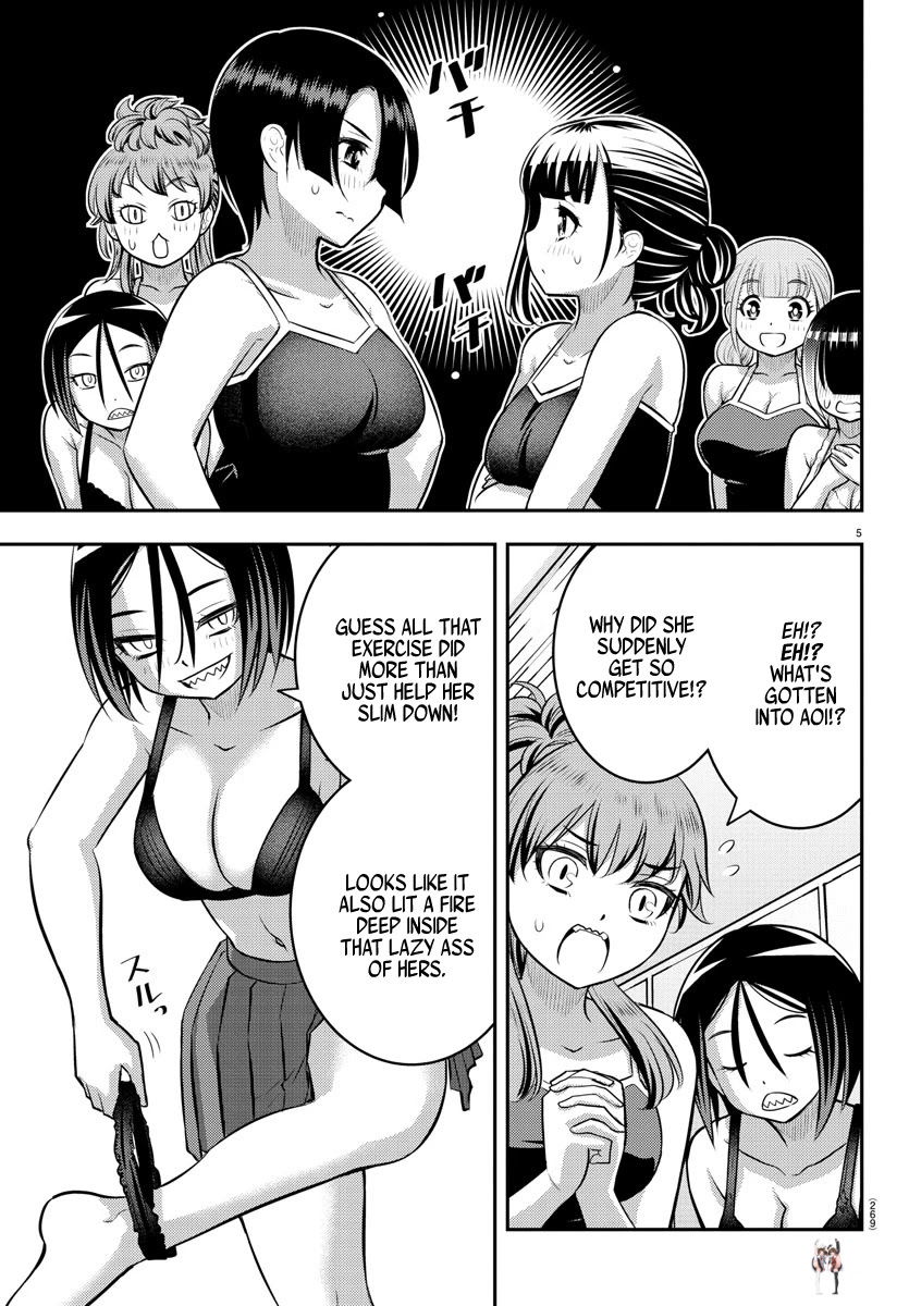 Yankee JK Kuzuhana-chan Yankee JK Kuzuhana-chan Chapter 112 - Page 5