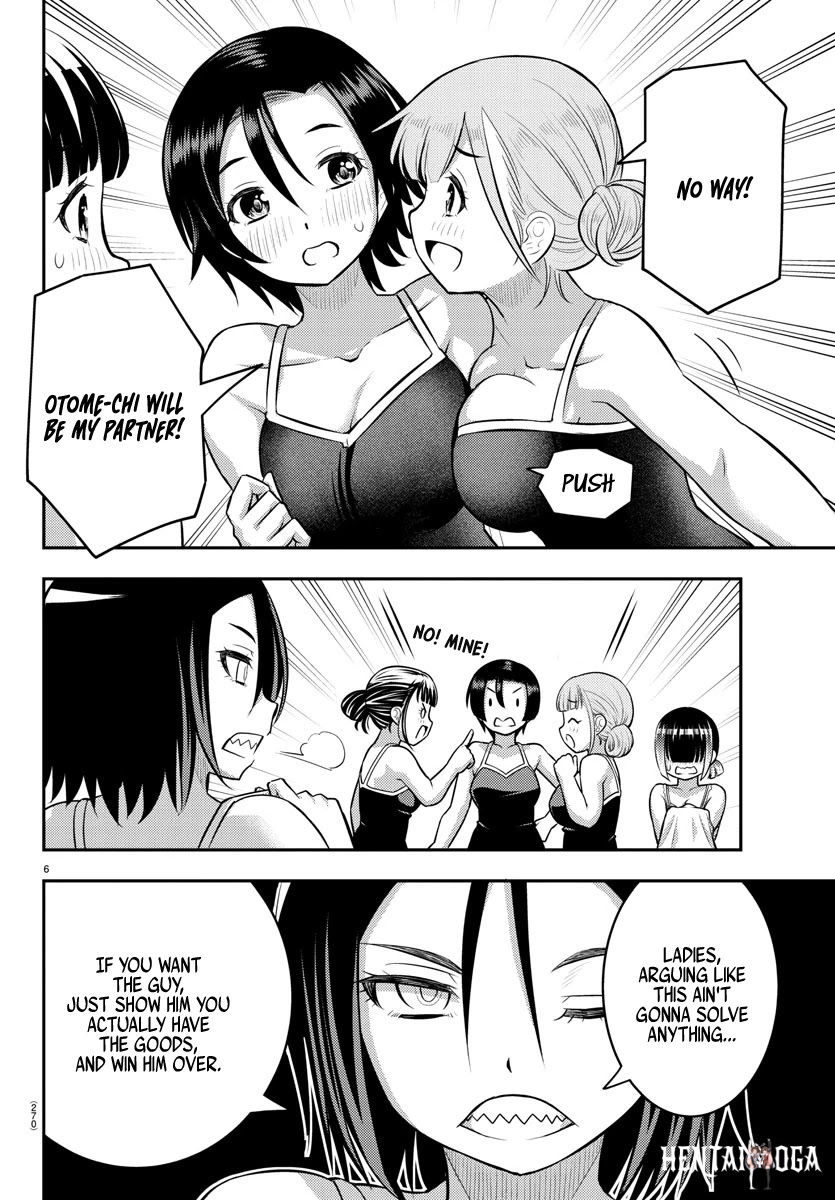 Yankee JK Kuzuhana-chan Yankee JK Kuzuhana-chan Chapter 112 - Page 6