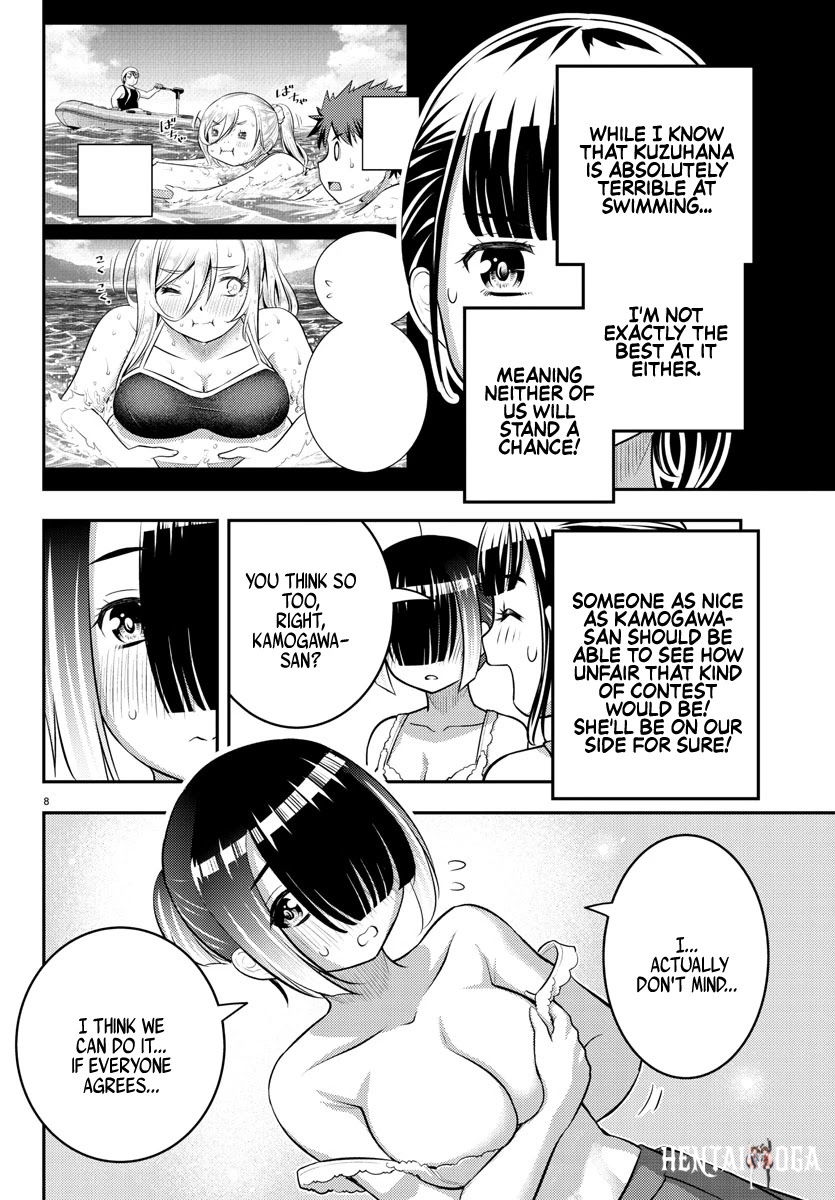 Yankee JK Kuzuhana-chan Yankee JK Kuzuhana-chan Chapter 112 - Page 8
