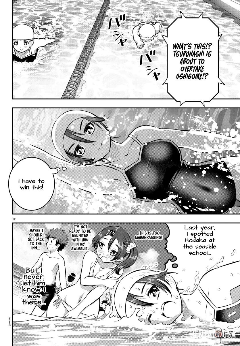 Yankee JK Kuzuhana-chan Yankee JK Kuzuhana-chan Chapter 113 - Page 12