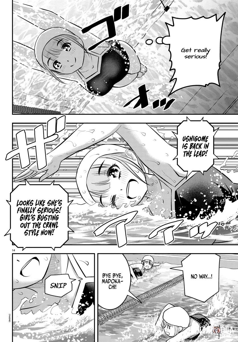 Yankee JK Kuzuhana-chan Yankee JK Kuzuhana-chan Chapter 113 - Page 14