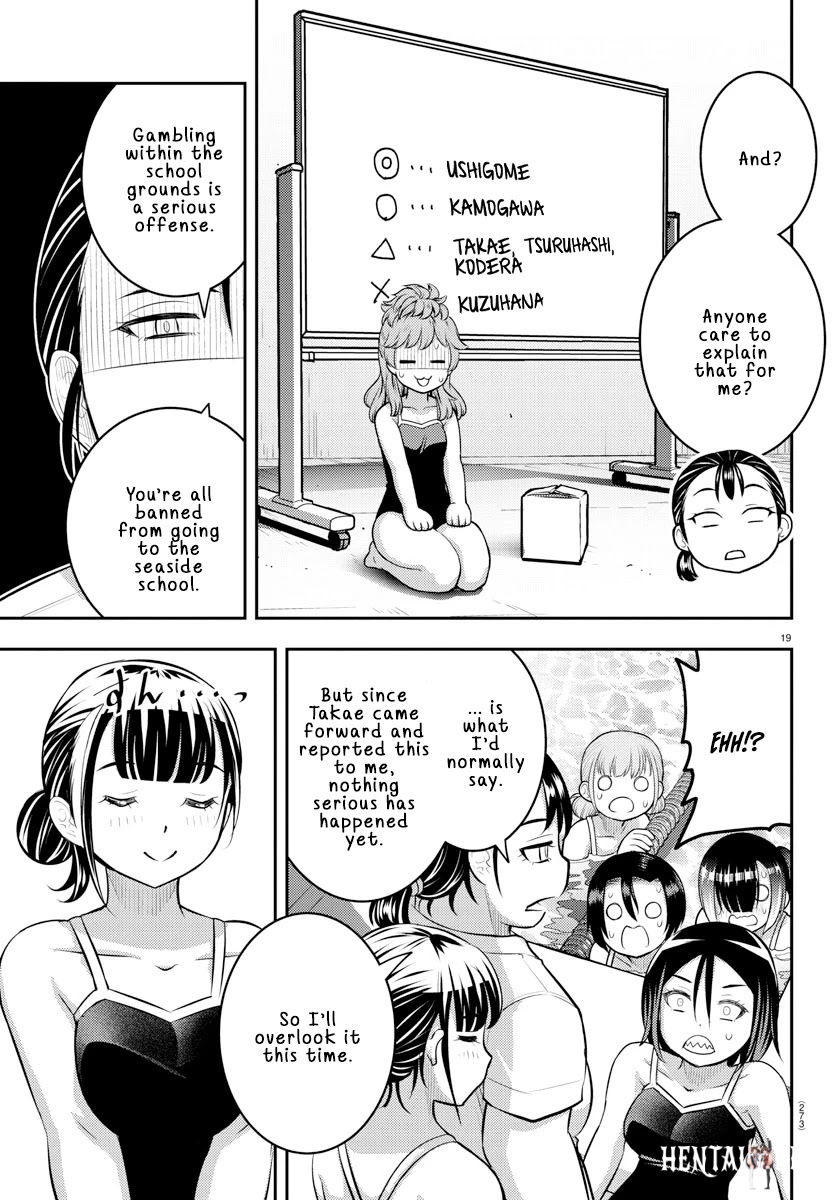 Yankee JK Kuzuhana-chan Yankee JK Kuzuhana-chan Chapter 113 - Page 19