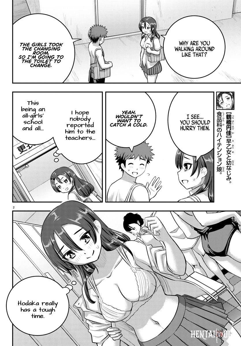 Yankee JK Kuzuhana-chan Yankee JK Kuzuhana-chan Chapter 113 - Page 2