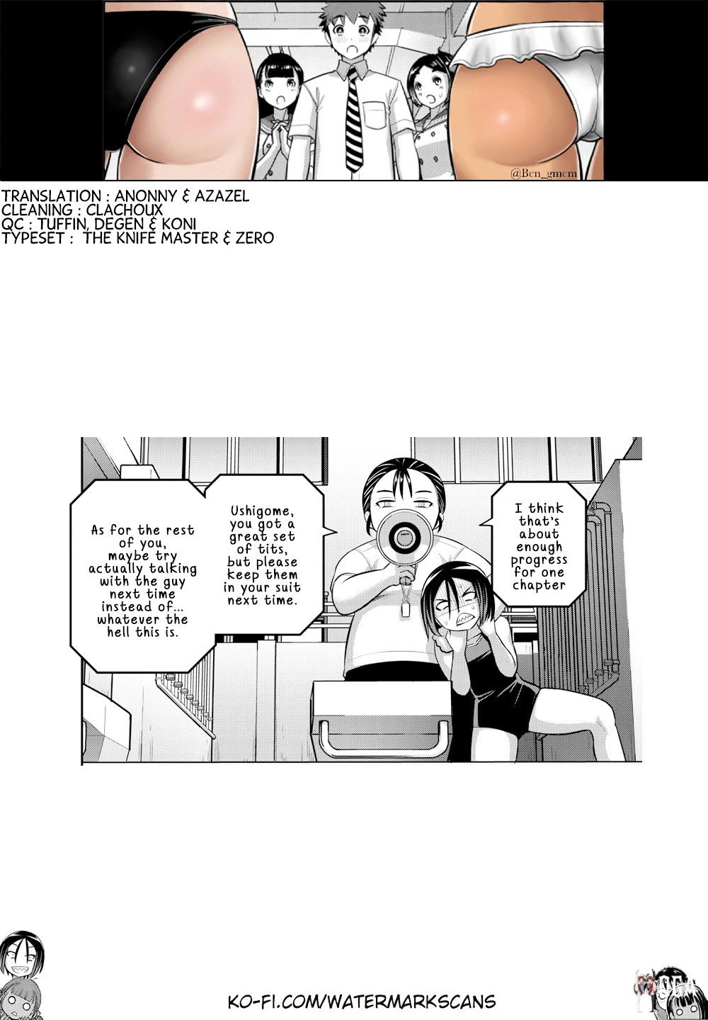 Yankee JK Kuzuhana-chan Yankee JK Kuzuhana-chan Chapter 113 - Page 21