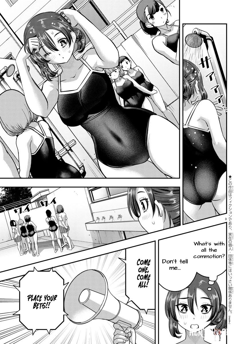 Yankee JK Kuzuhana-chan Yankee JK Kuzuhana-chan Chapter 113 - Page 3