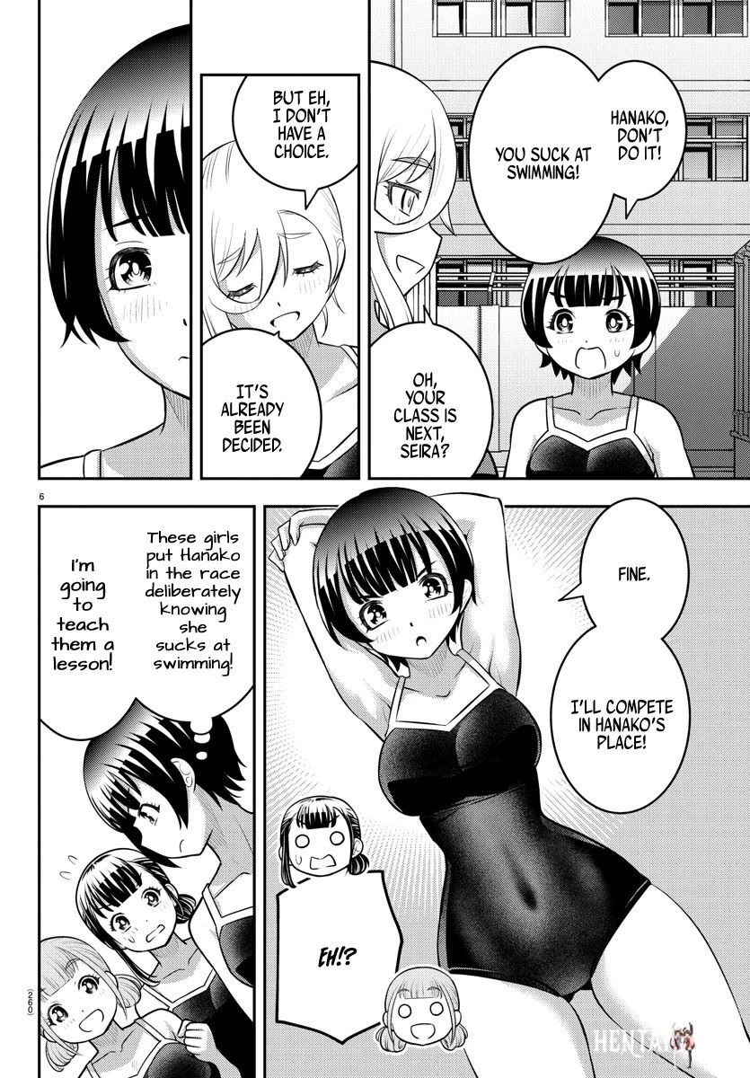 Yankee JK Kuzuhana-chan Yankee JK Kuzuhana-chan Chapter 113 - Page 6