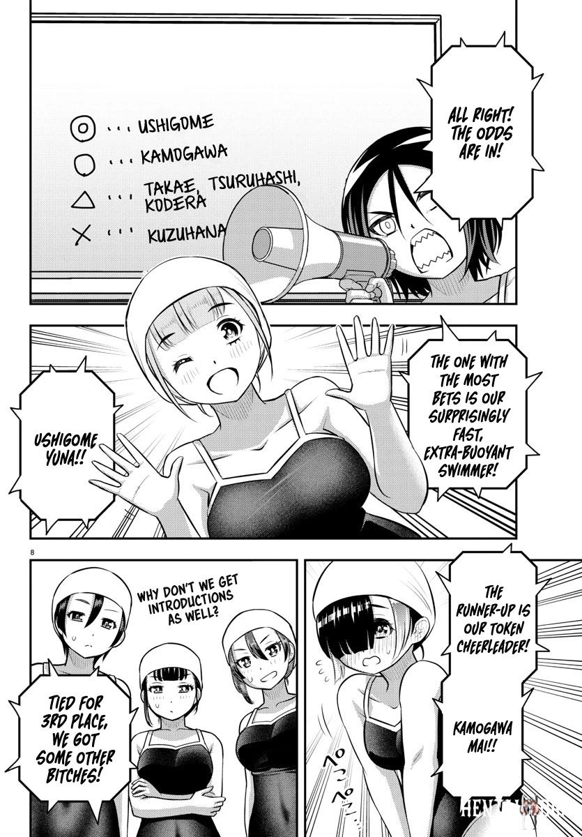Yankee JK Kuzuhana-chan Yankee JK Kuzuhana-chan Chapter 113 - Page 8