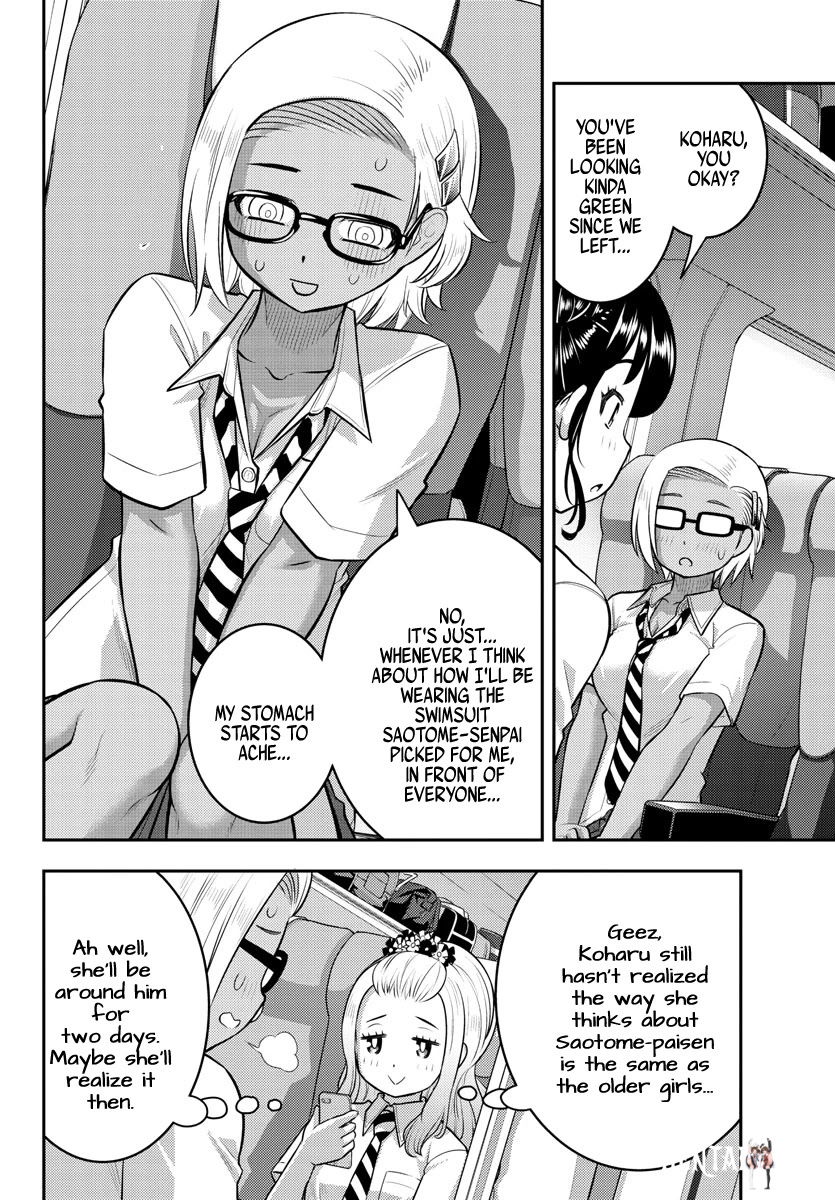 Yankee JK Kuzuhana-chan Yankee JK Kuzuhana-chan Chapter 114 - Page 10