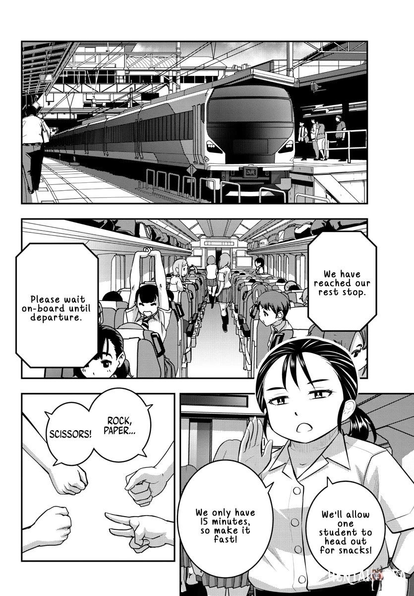 Yankee JK Kuzuhana-chan Yankee JK Kuzuhana-chan Chapter 114 - Page 12