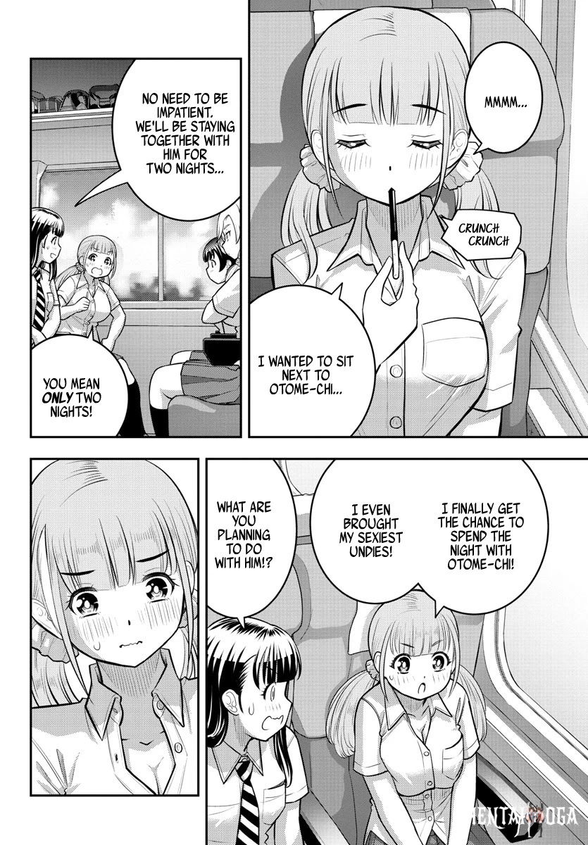Yankee JK Kuzuhana-chan Yankee JK Kuzuhana-chan Chapter 114 - Page 2