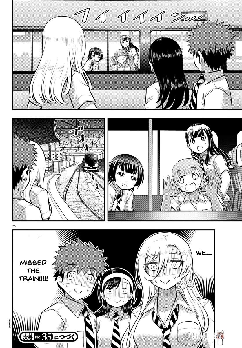 Yankee JK Kuzuhana-chan Yankee JK Kuzuhana-chan Chapter 114 - Page 20