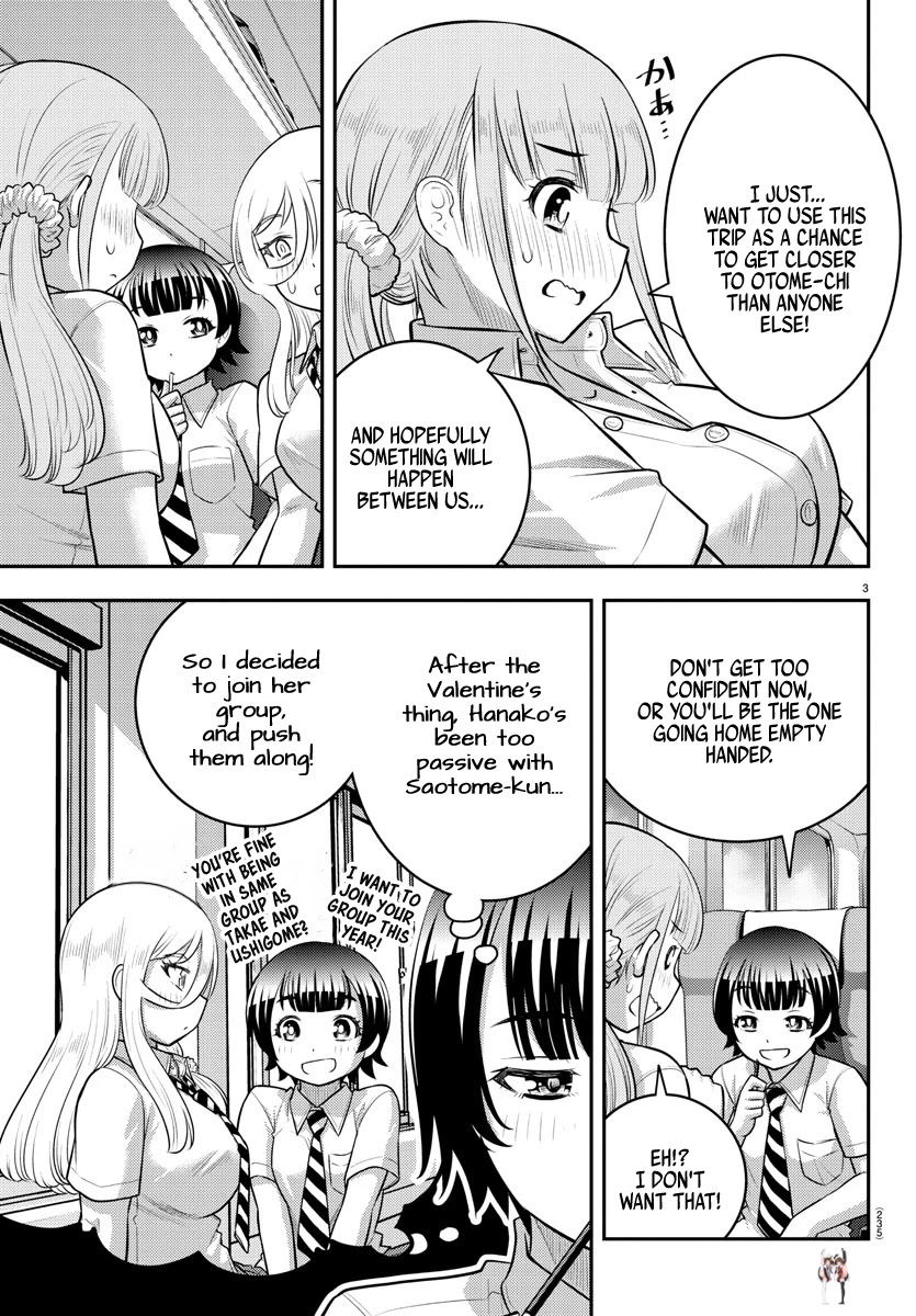 Yankee JK Kuzuhana-chan Yankee JK Kuzuhana-chan Chapter 114 - Page 3