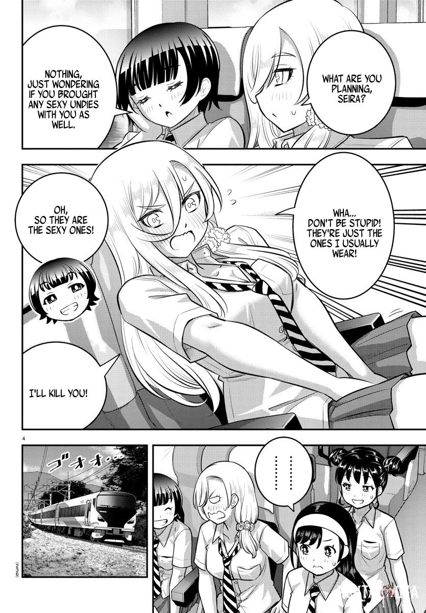 Yankee JK Kuzuhana-chan Yankee JK Kuzuhana-chan Chapter 114 - Page 4