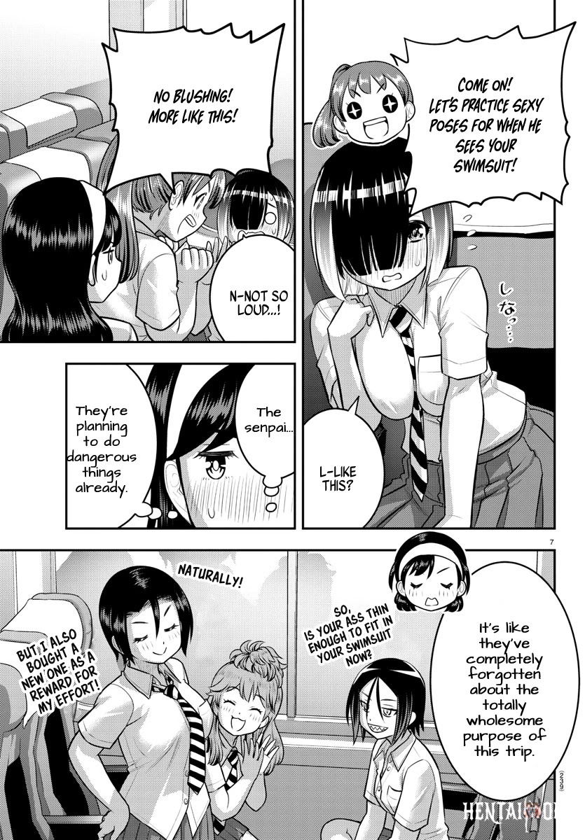 Yankee JK Kuzuhana-chan Yankee JK Kuzuhana-chan Chapter 114 - Page 7