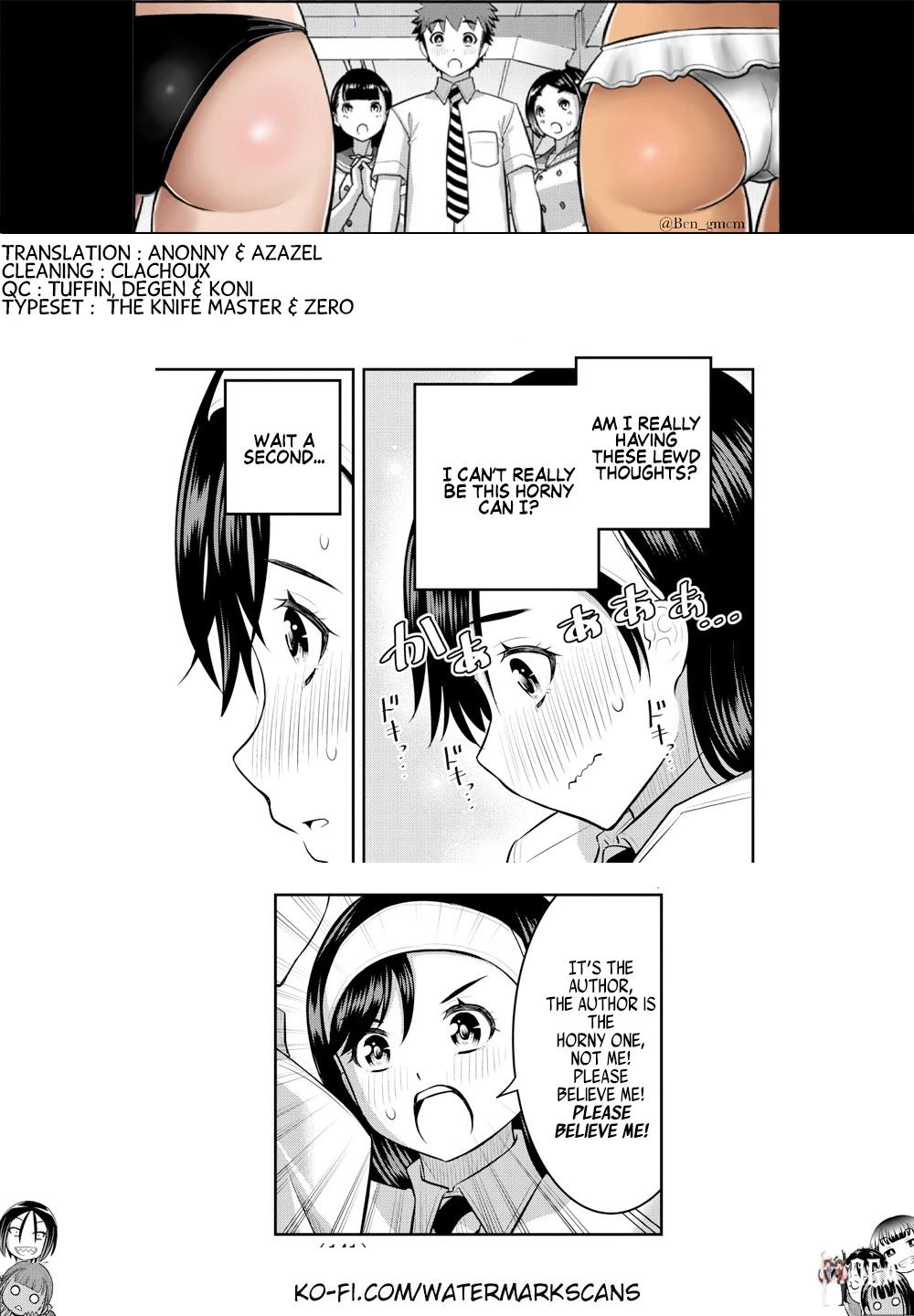 Yankee JK Kuzuhana-chan Yankee JK Kuzuhana-chan Chapter 115 - Page 21