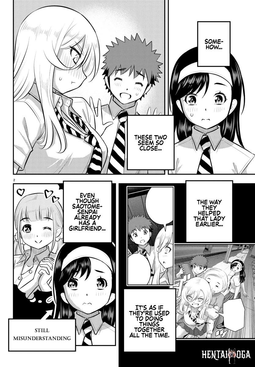 Yankee JK Kuzuhana-chan Yankee JK Kuzuhana-chan Chapter 115 - Page 3