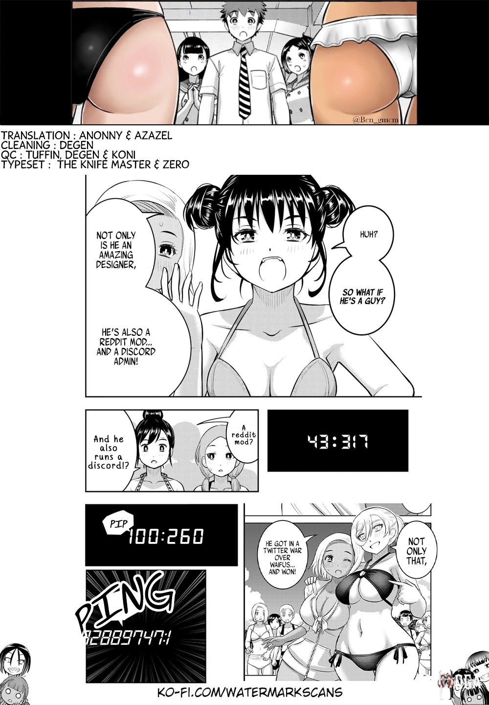Yankee JK Kuzuhana-chan Yankee JK Kuzuhana-chan Chapter 116 - Page 21