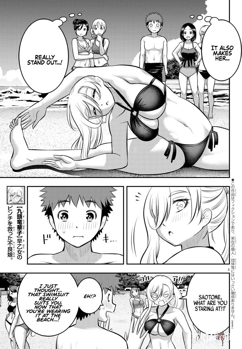 Yankee JK Kuzuhana-chan Yankee JK Kuzuhana-chan Chapter 116 - Page 3