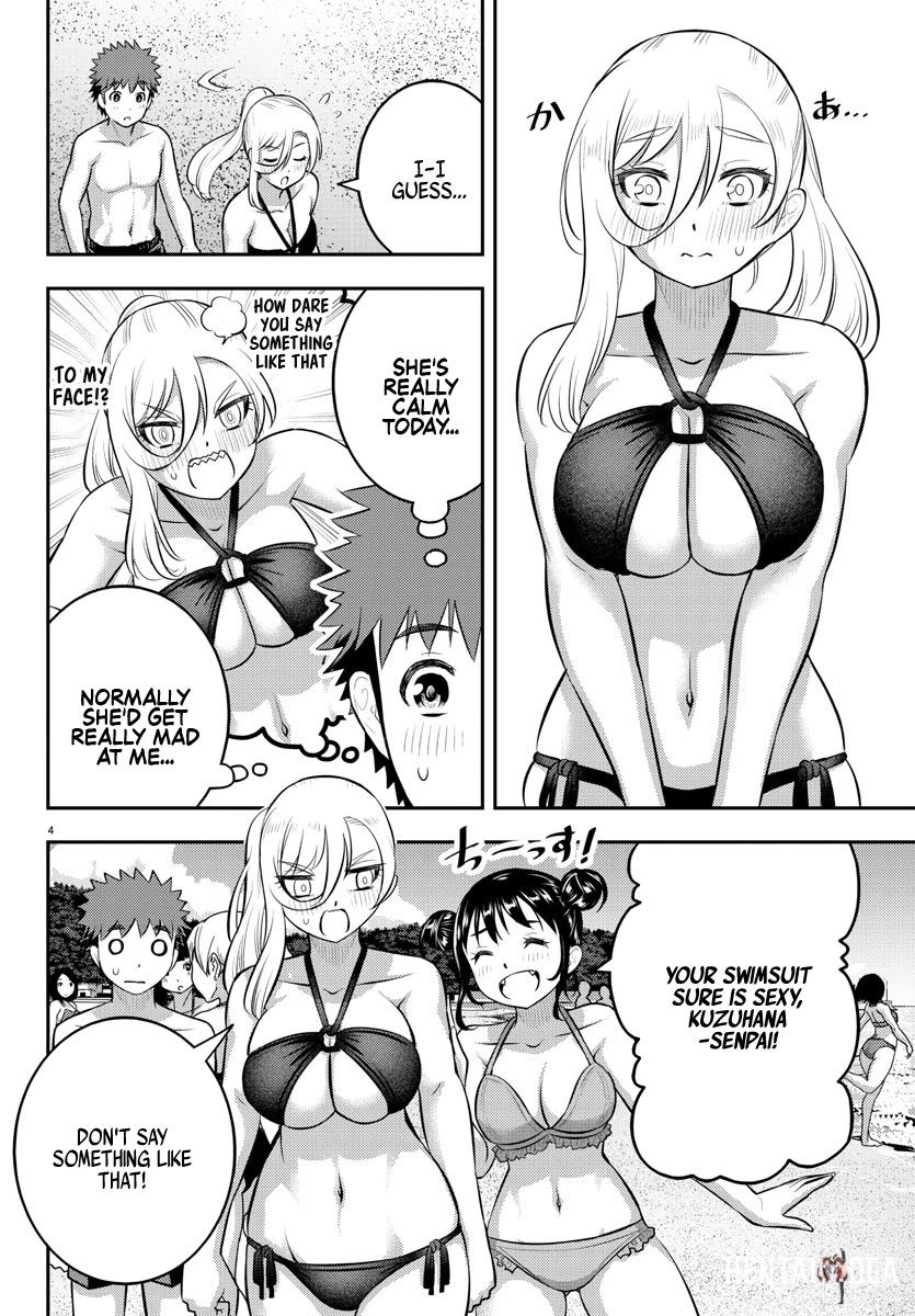Yankee JK Kuzuhana-chan Yankee JK Kuzuhana-chan Chapter 116 - Page 4